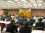 ２００９１月２０日建産連評議員会等 012.jpg