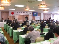 全産連総会 030.jpg