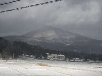 室根山