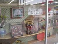 店舗の展示雛