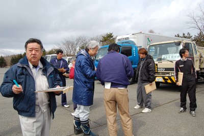 北の大地から救援物資