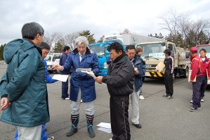 北の大地から救援物資